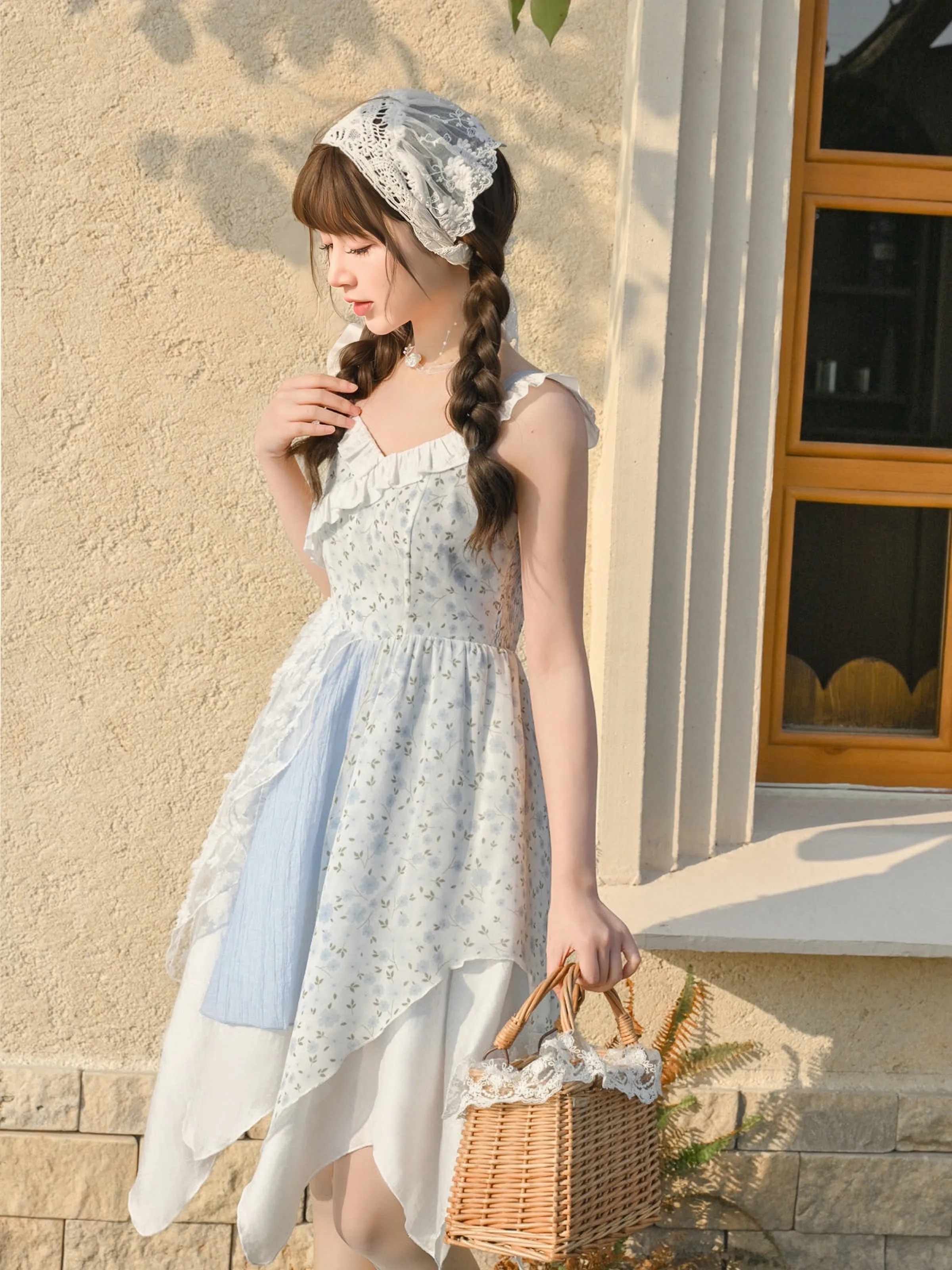 Pastoral Girl Irregular Sling Dress, Camisole & Skirt